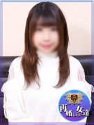 再婚したい女達