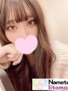 舐めていいとも！