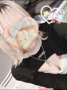 舐めていいとも！