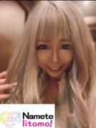 舐めていいとも！