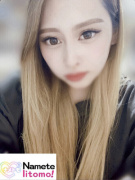 舐めていいとも！