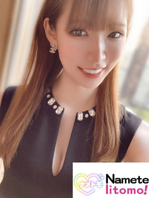 舐めていいとも！