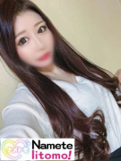 舐めていいとも！