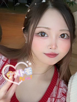 舐めていいとも！