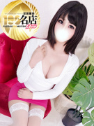 大人のエッチなエステ