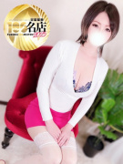 大人のエッチなエステ