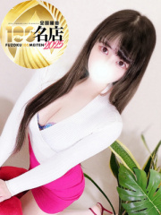 上村めろ 21歳