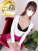 大人のエッチなエステ