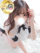 大人のエッチなエステ