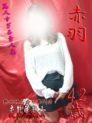 変態美熟女お貸しします