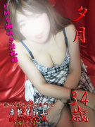 変態美熟女お貸しします