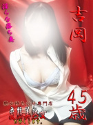 変態美熟女お貸しします