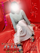 変態美熟女お貸しします