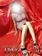 変態美熟女お貸しします