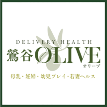 鶯谷 Olive（オリーブ）