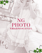 メイドin西川口 （埼玉ハレ系）