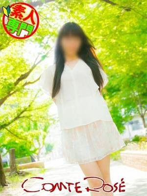 りい