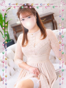 東(あずま)