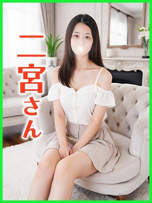 あげは