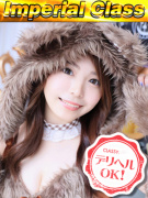 CLASSY.四日市店