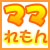 ママれもん葛西店