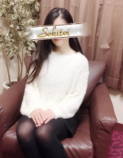 あおい 30歳