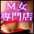 葵