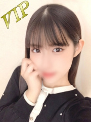 みな 18歳
