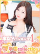 のどか