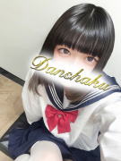 める