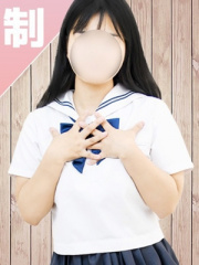 るん 20歳
