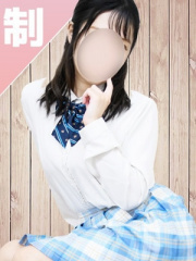 かぐや 20歳