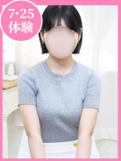 制服向上委員会