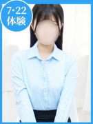 制服向上委員会