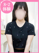 制服向上委員会