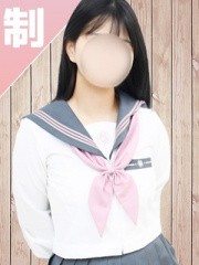 るん 20歳