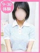 制服向上委員会