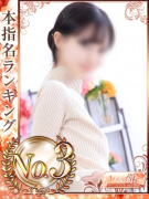 みな