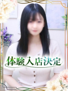 チェックイン素人専門大人女子