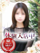 チェックイン素人専門大人女子