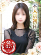 チェックイン素人専門大人女子