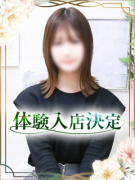 チェックイン素人専門大人女子