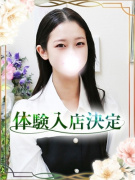 チェックイン素人専門大人女子