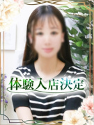 チェックイン素人専門大人女子