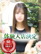 チェックイン素人専門大人女子