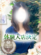 チェックイン素人専門大人女子