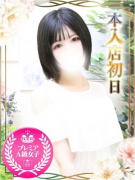 チェックイン素人専門大人女子