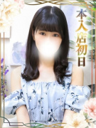 チェックイン素人専門大人女子