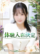 チェックイン素人専門大人女子