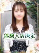 チェックイン素人専門大人女子